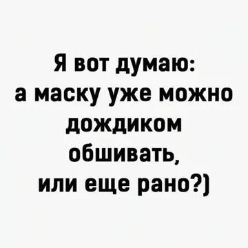 https://upforme.ru/uploads/0012/15/01/796/t518913.webp