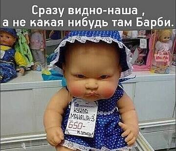 https://upforme.ru/uploads/0012/15/01/796/t806607.jpg