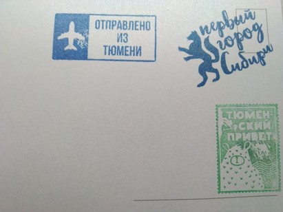 https://upforme.ru/uploads/0012/15/01/834/489724.jpg
