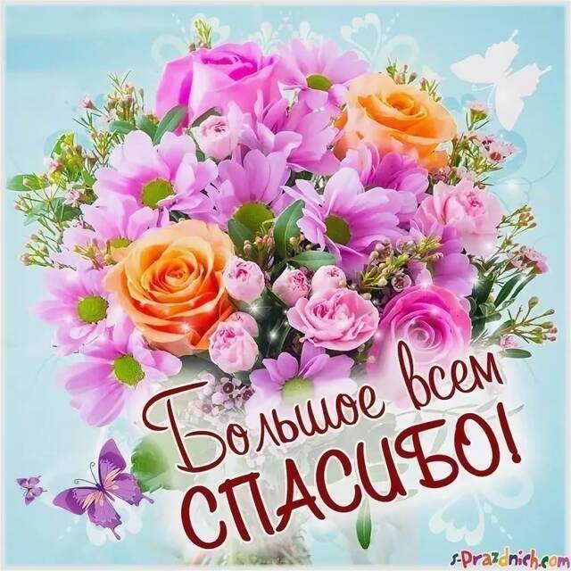 https://upforme.ru/uploads/0012/15/01/834/752958.jpg
