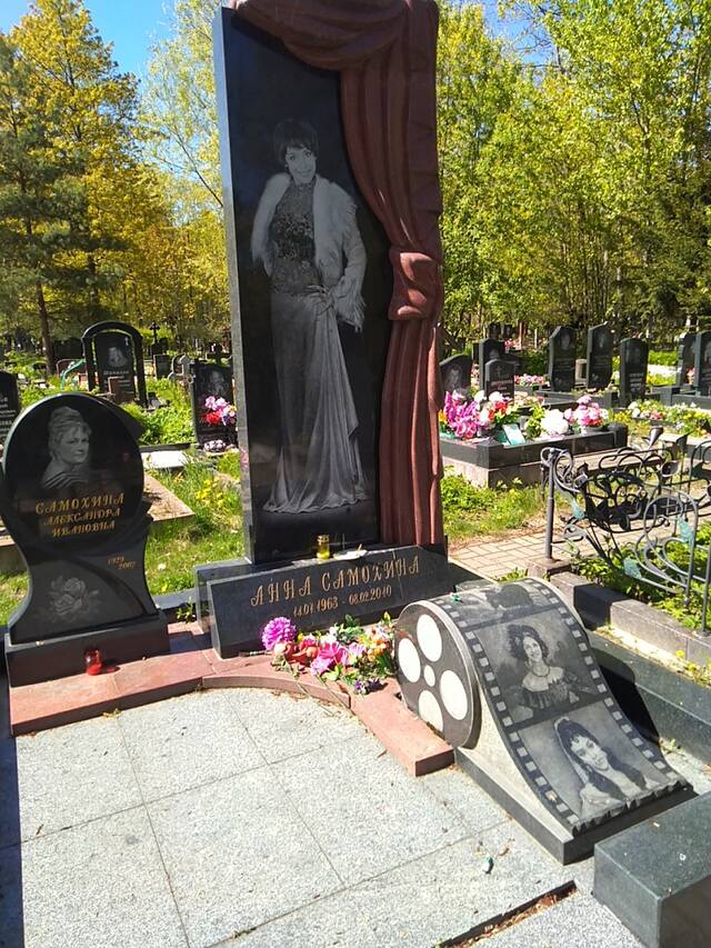 https://upforme.ru/uploads/0012/15/01/834/792772.jpg