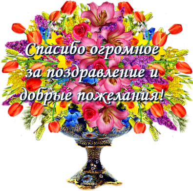 https://upforme.ru/uploads/0012/15/01/834/894640.png