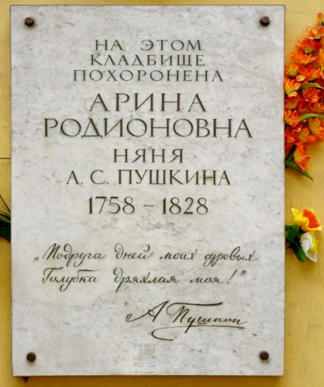 https://upforme.ru/uploads/0012/15/01/834/918842.jpg