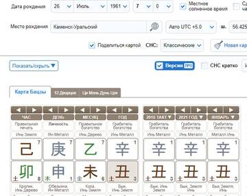 https://upforme.ru/uploads/0012/1b/a5/1211/t241252.jpg