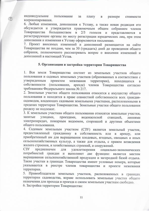 https://upforme.ru/uploads/0012/1f/b9/68/t12042.jpg