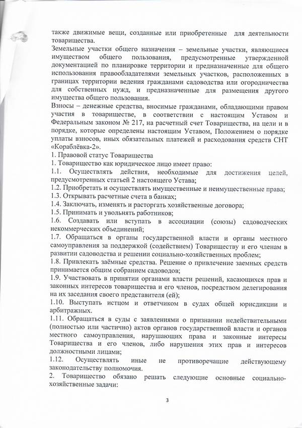 https://upforme.ru/uploads/0012/1f/b9/68/t16365.jpg