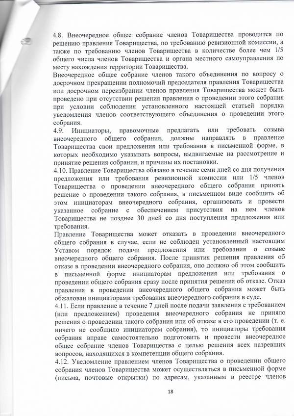 https://upforme.ru/uploads/0012/1f/b9/68/t16512.jpg
