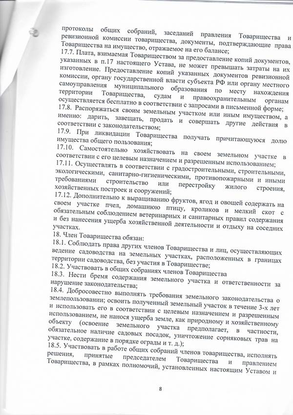 https://upforme.ru/uploads/0012/1f/b9/68/t52434.jpg