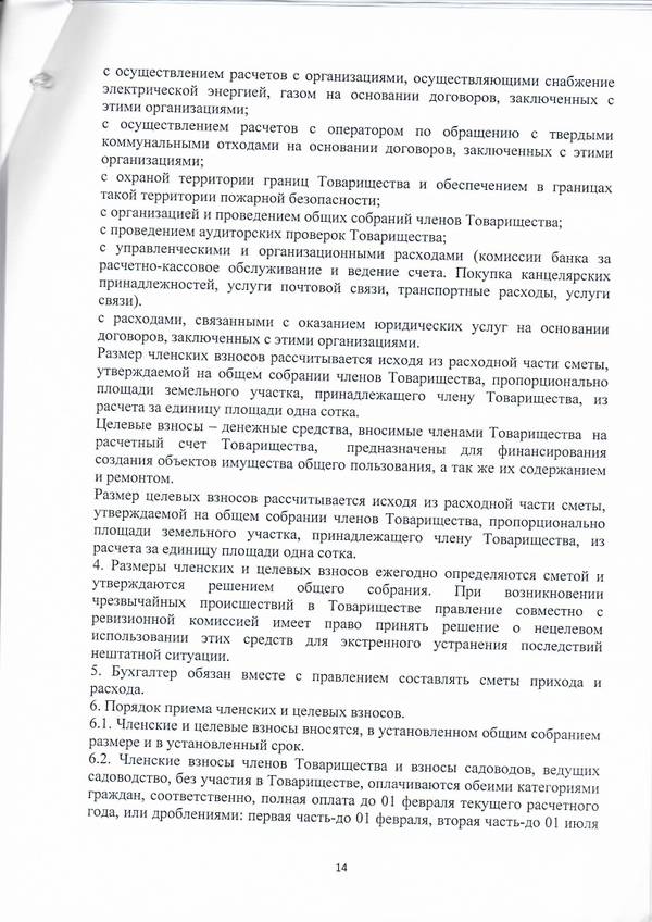 https://upforme.ru/uploads/0012/1f/b9/68/t64327.jpg