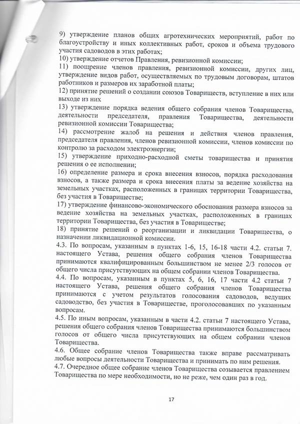 https://upforme.ru/uploads/0012/1f/b9/68/t70934.jpg