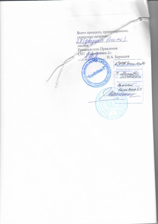 https://upforme.ru/uploads/0012/1f/b9/68/t76504.jpg
