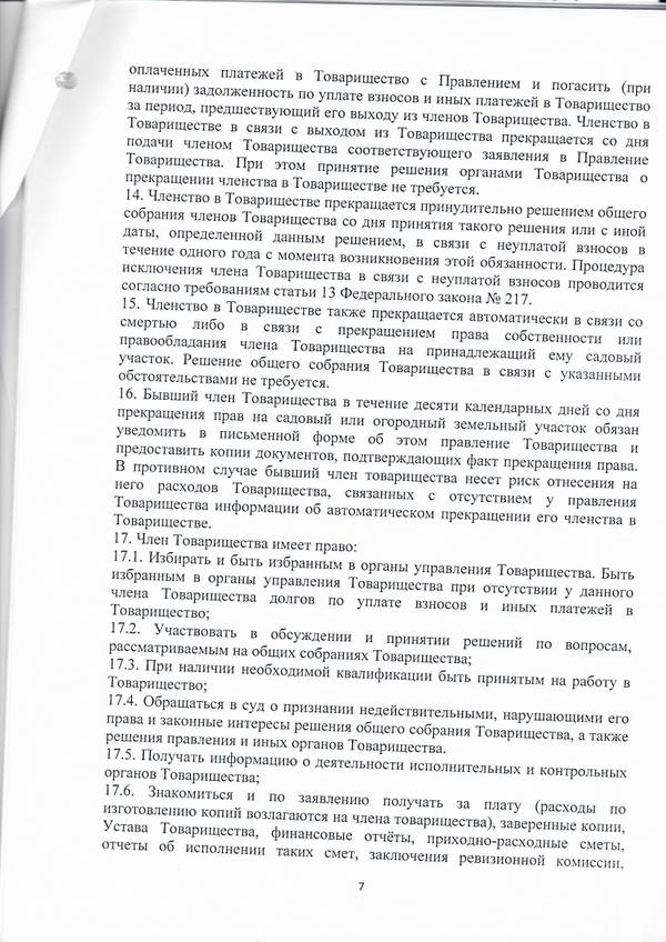 https://upforme.ru/uploads/0012/1f/b9/68/t88163.jpg