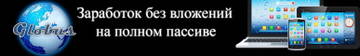 https://upforme.ru/uploads/0012/21/2b/2/t336554.jpg
