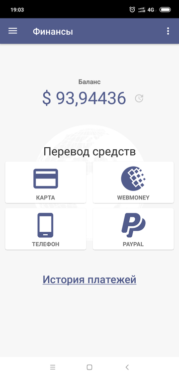 https://upforme.ru/uploads/0012/21/2b/2/t35017.png