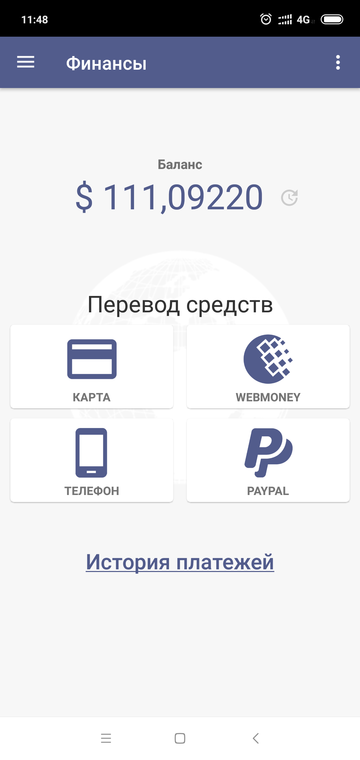 https://upforme.ru/uploads/0012/21/2b/2/t526084.png