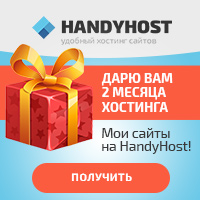 https://upforme.ru/uploads/0012/21/2b/621/t309306.jpg