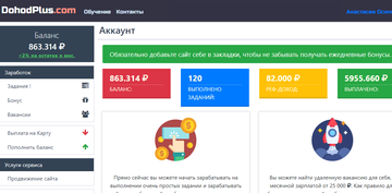 https://upforme.ru/uploads/0012/21/2b/876/t840020.png