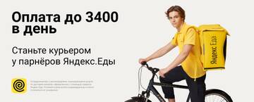 https://upforme.ru/uploads/0012/21/2b/919/t432124.jpg