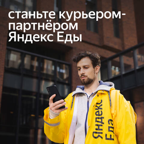 https://upforme.ru/uploads/0012/21/2b/940/t803213.jpg