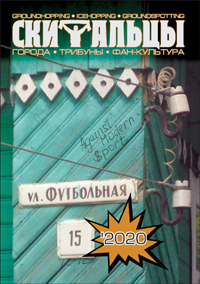 https://upforme.ru/uploads/0012/21/5e/10/94288.jpg