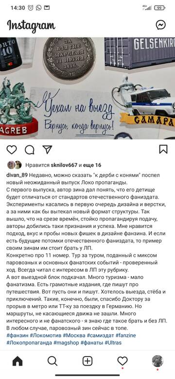 https://upforme.ru/uploads/0012/21/5e/12/t194766.jpg