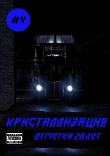 https://upforme.ru/uploads/0012/21/5e/86/t887910.jpg