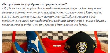 https://upforme.ru/uploads/0012/21/5e/90/t636685.png