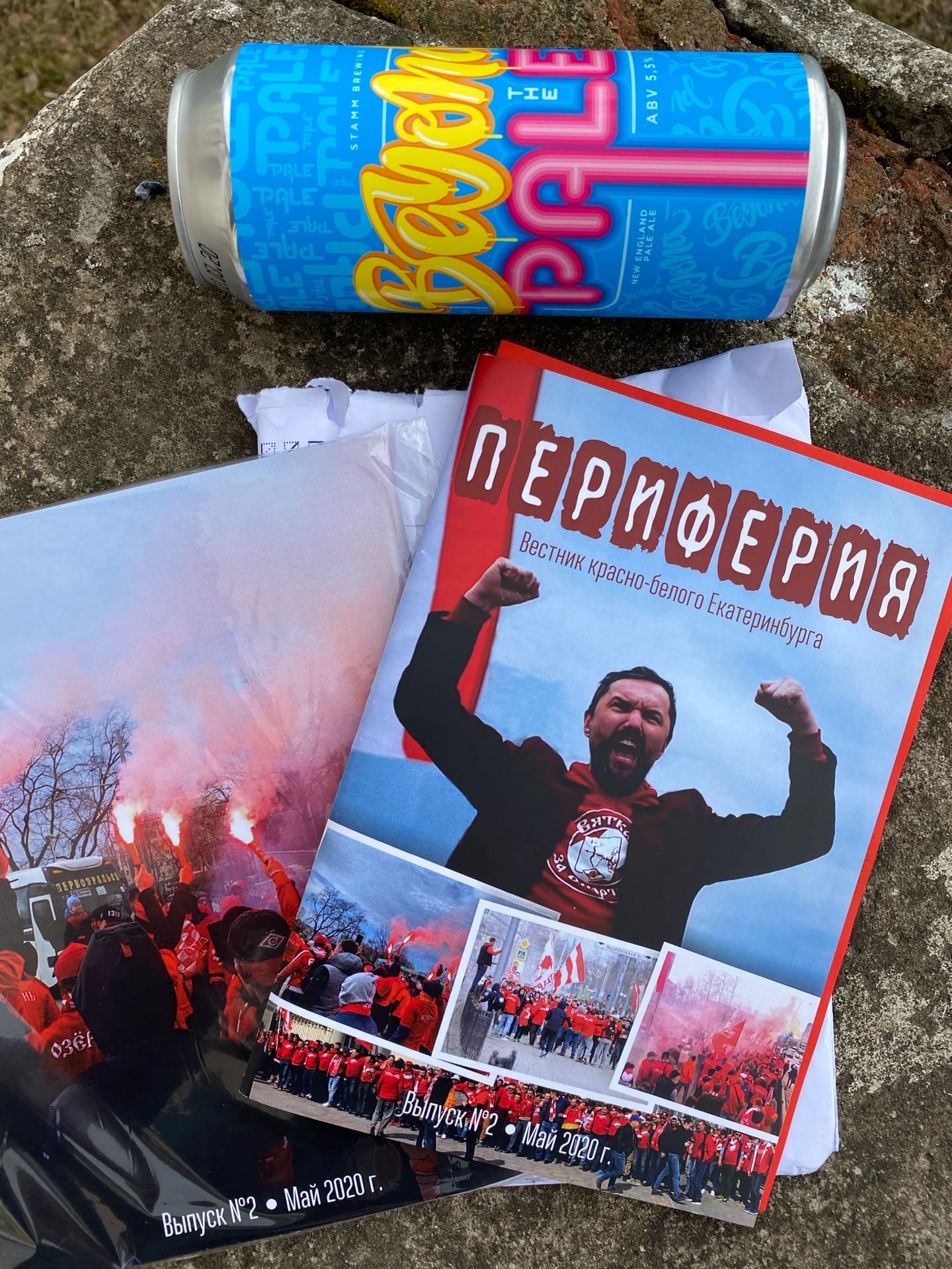 https://upforme.ru/uploads/0012/21/5e/99/513894.jpg