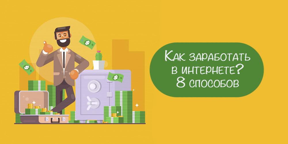 https://upforme.ru/uploads/0012/2e/02/729/226075.jpg