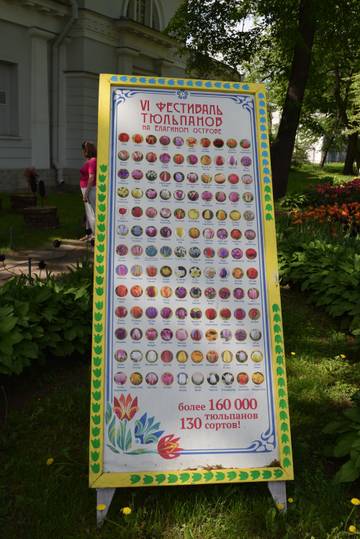 https://upforme.ru/uploads/0012/2f/8f/4/t207150.jpg