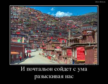 https://upforme.ru/uploads/0012/36/cb/15/t393328.jpg
