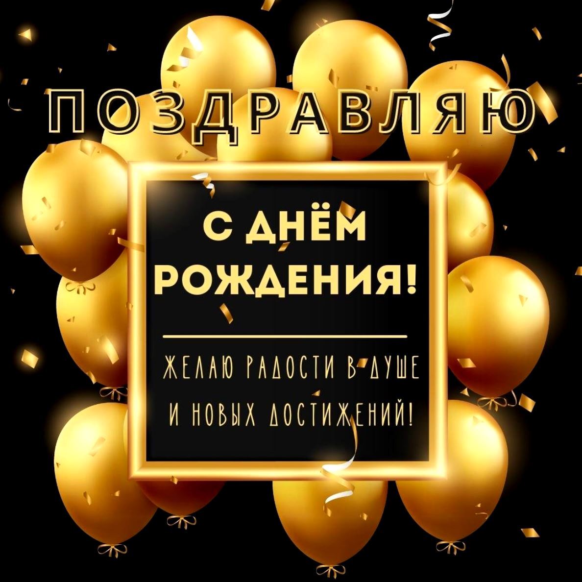 https://upforme.ru/uploads/0012/46/05/21/844489.jpg