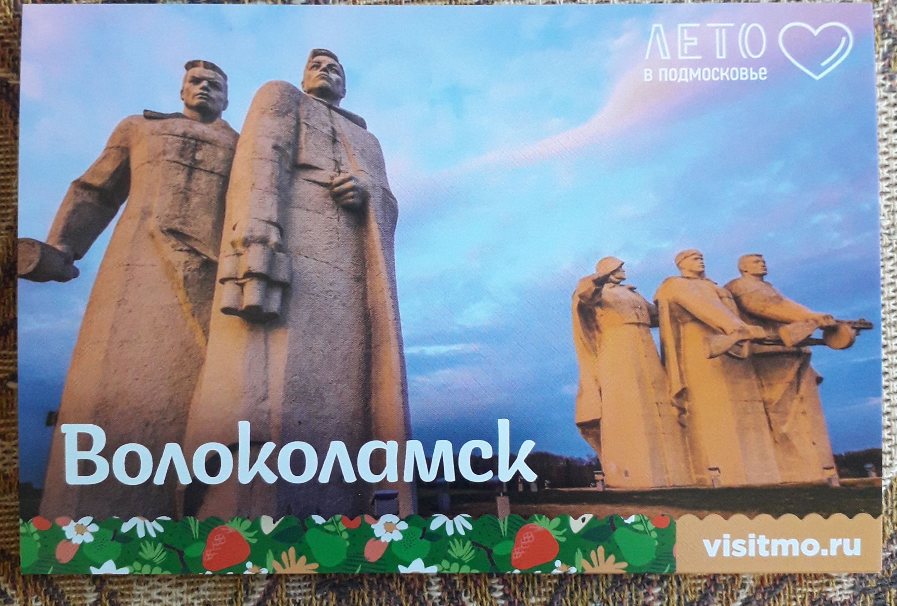 https://upforme.ru/uploads/0012/46/3b/388/321643.jpg