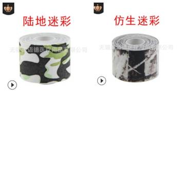 https://upforme.ru/uploads/0012/49/6f/1004/t101774.jpg