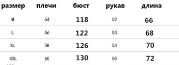 https://upforme.ru/uploads/0012/49/6f/1004/t140736.jpg