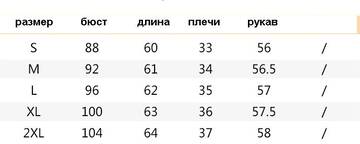 https://upforme.ru/uploads/0012/49/6f/1004/t14143.jpg