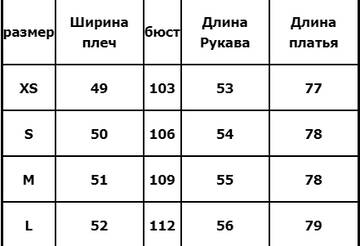 https://upforme.ru/uploads/0012/49/6f/1004/t142936.jpg