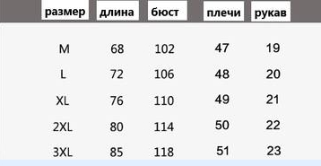 https://upforme.ru/uploads/0012/49/6f/1004/t179611.jpg