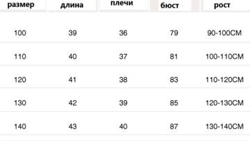 https://upforme.ru/uploads/0012/49/6f/1004/t188818.jpg