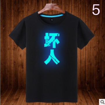 https://upforme.ru/uploads/0012/49/6f/1004/t199735.png
