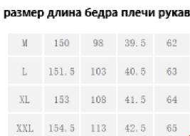 https://upforme.ru/uploads/0012/49/6f/1004/t203372.jpg