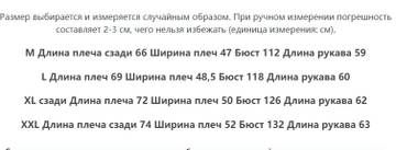https://upforme.ru/uploads/0012/49/6f/1004/t216977.jpg