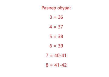 https://upforme.ru/uploads/0012/49/6f/1004/t217934.jpg