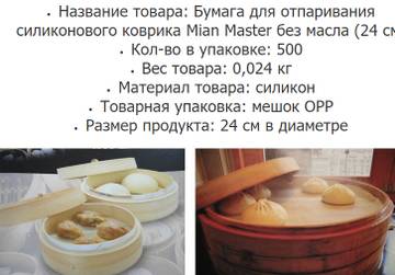 https://upforme.ru/uploads/0012/49/6f/1004/t222513.jpg