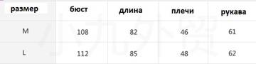 https://upforme.ru/uploads/0012/49/6f/1004/t223980.jpg