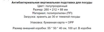 https://upforme.ru/uploads/0012/49/6f/1004/t235614.jpg