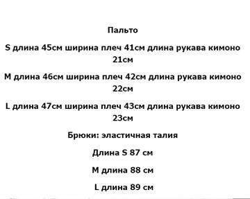 https://upforme.ru/uploads/0012/49/6f/1004/t265485.jpg