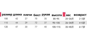 https://upforme.ru/uploads/0012/49/6f/1004/t272154.jpg