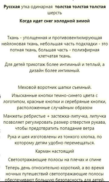 https://upforme.ru/uploads/0012/49/6f/1004/t275507.jpg