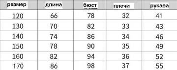 https://upforme.ru/uploads/0012/49/6f/1004/t283774.jpg